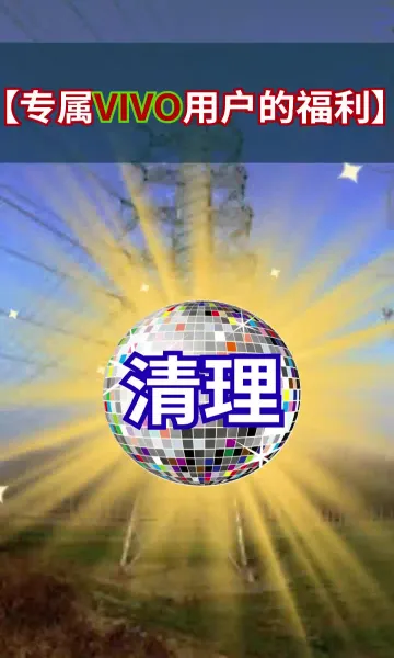 ���������ܼ�2026���ذ�װv1.1.51 ��׿���ͼ