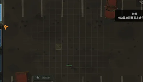 ɥʬ����2026���°汾v2.61 ��׿���ͼ