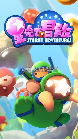 �ǹ��ð��v4.7 �ֻ����ͼ