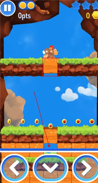 星光大冒险 星光大冒险