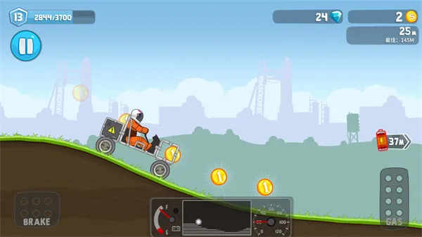 �����ɳ�2026�ٷ����°汾v1.0.6 �ٷ������ͼ