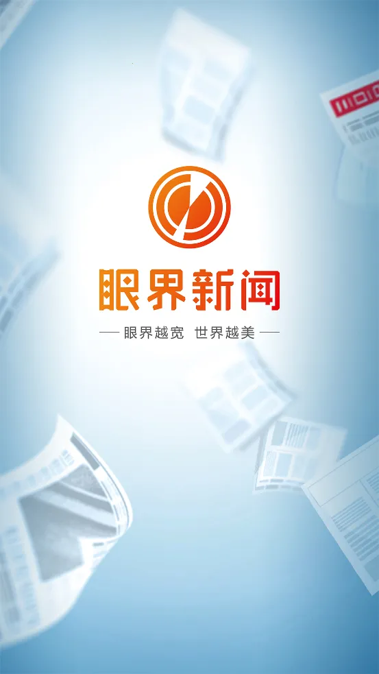 �۽�����2026���°汾v1.0.0 ��Ѱ��ͼ