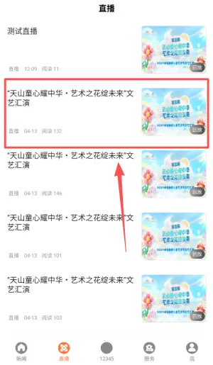 �۽�����2026���°汾