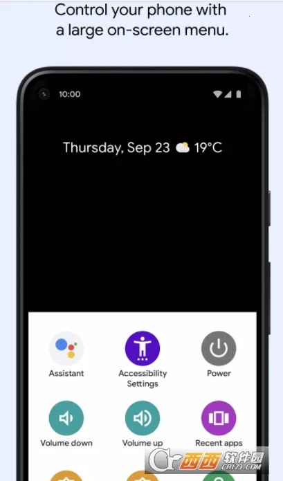 Android���ϰ��׼�v15.2.0.724172824 ��׿���ͼ