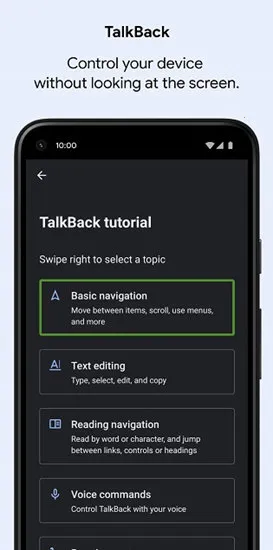 Android无障碍套件 Android无障碍套件