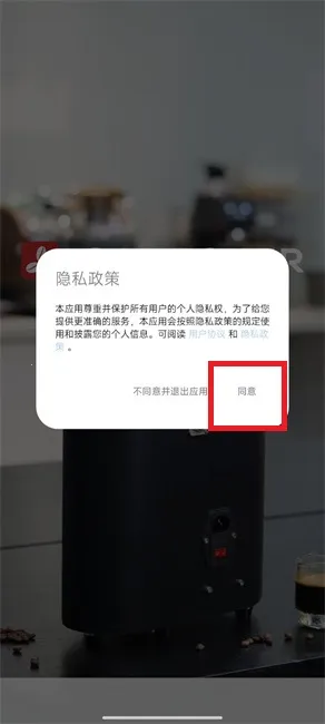 SANTOKER�涹��