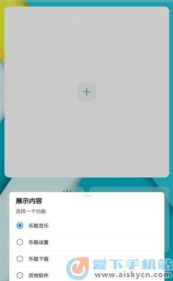 �ֿ�����2026�ٷ�����v1.4.2 �ٷ������ͼ