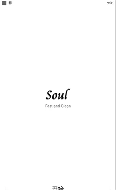 ��������v1.4.28 ��׿���ͼ