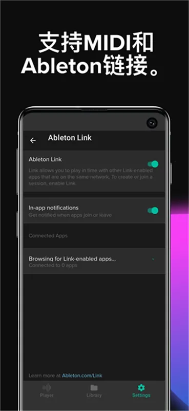 Soundbrenner Soundbrenner