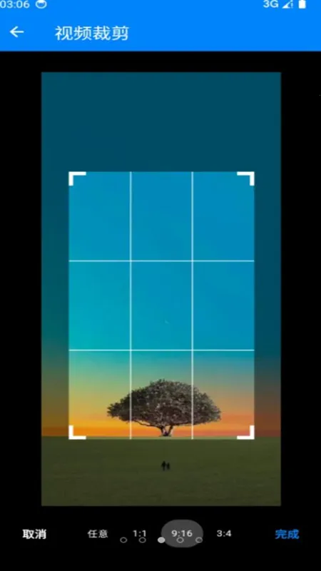 �������ߴ�ʦ2026�ٷ�����v0.0.1 ��Ѱ��ͼ
