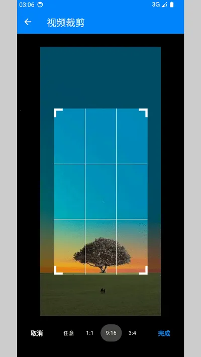 �������ߴ�ʦ2026�ٷ�����v0.0.1 ��Ѱ��ͼ