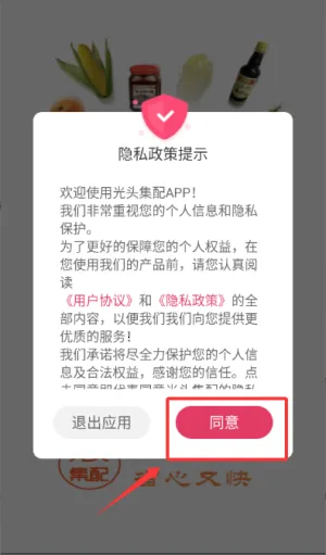 ��ͷ����