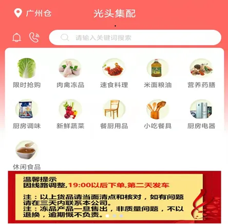 ��ͷ����