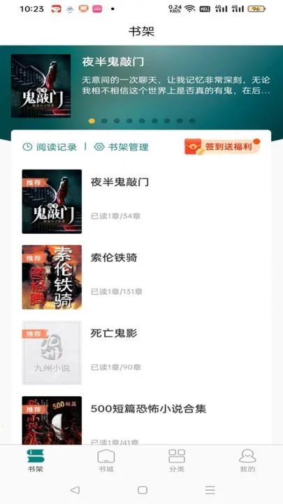 ����2026�ٷ����°汾v3.0.4 ��׿���ͼ