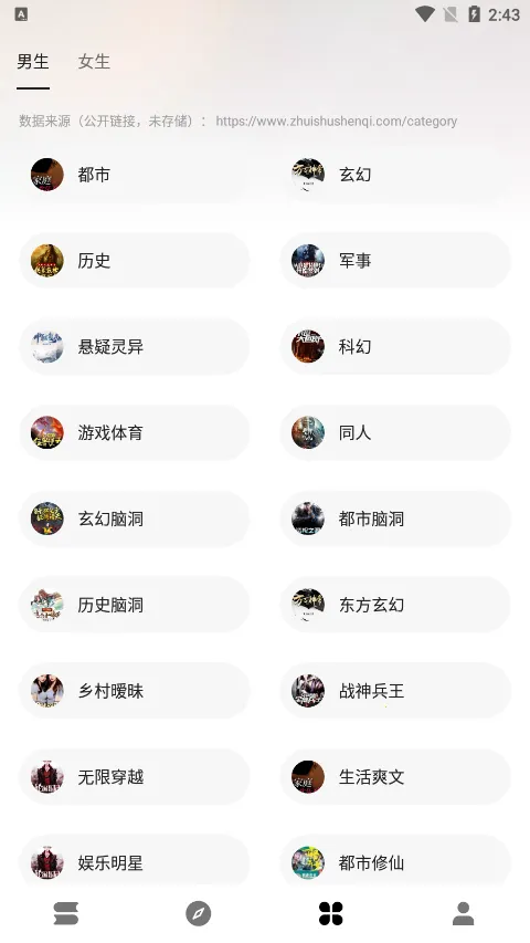 �������v1.0.0 ��׿���ͼ