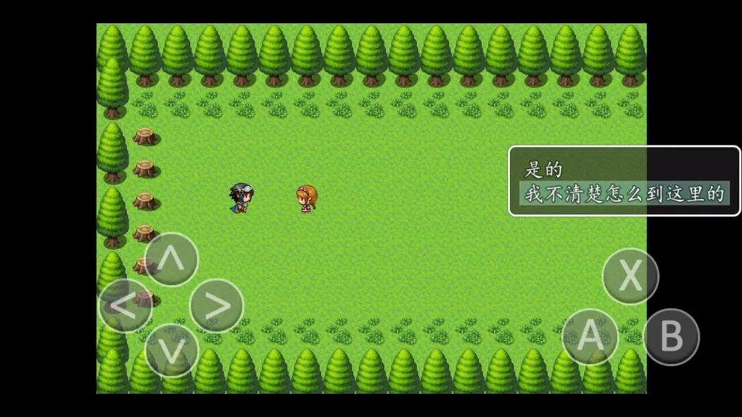 ����¼֮�����2026���ذ�װv1.0.7 �ٷ������ͼ