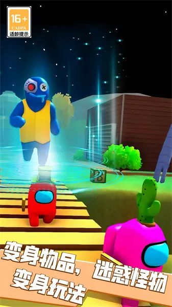 �ֲ��������������ֻ���v1.0.3 �ٷ������ͼ