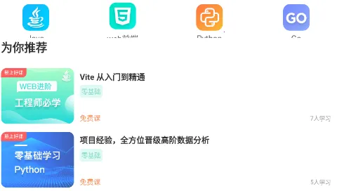 ���ӿ���2026���°汾