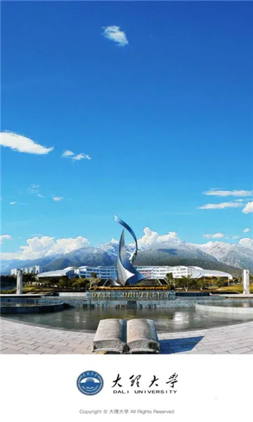 �ǻ�����׿���ֻ���vDLDX_3.2.0 �ٷ������ͼ