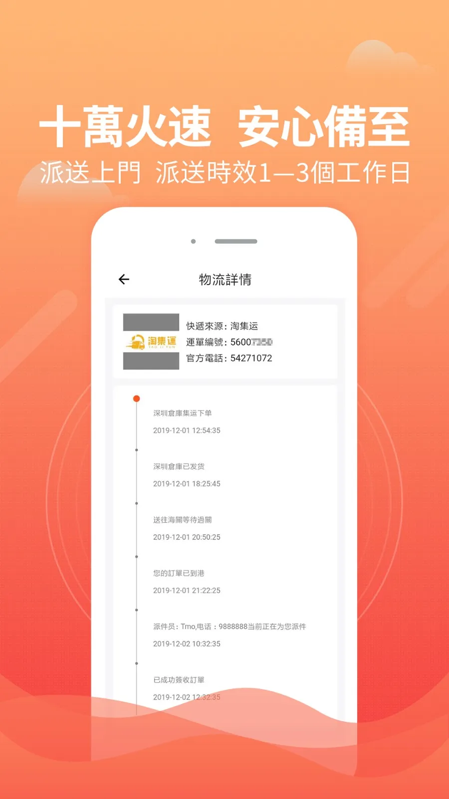 �Լ���2026���°汾v1.1.1 ��Ѱ��ͼ