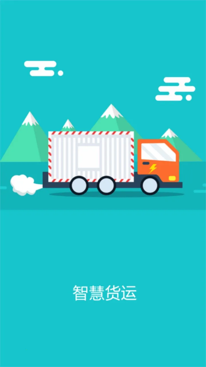 �ǻۻ��˰�׿���ֻ���v3.5 ��׿���ͼ