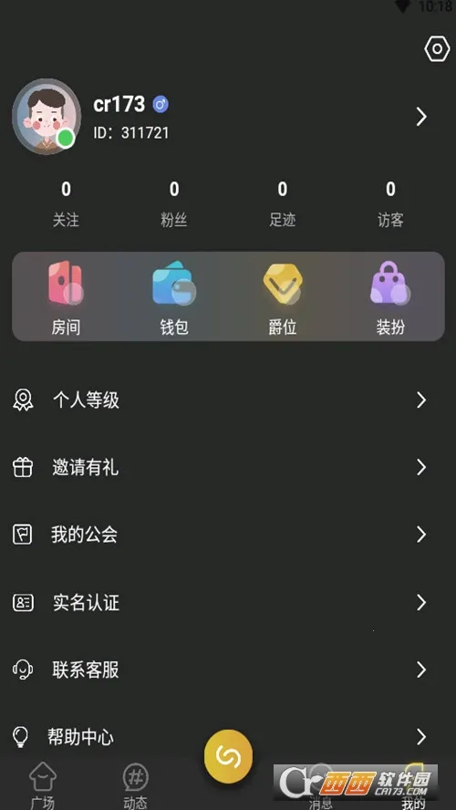 U��������׿���ֻ���