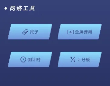 玉米工具包(影视音乐播放) 玉米工具包(影视音乐播放)
