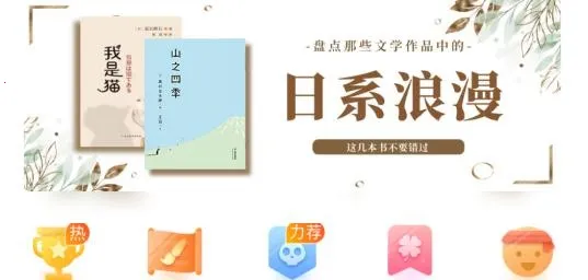卿读小说安卓版手机版 卿读小说安卓版手机版
