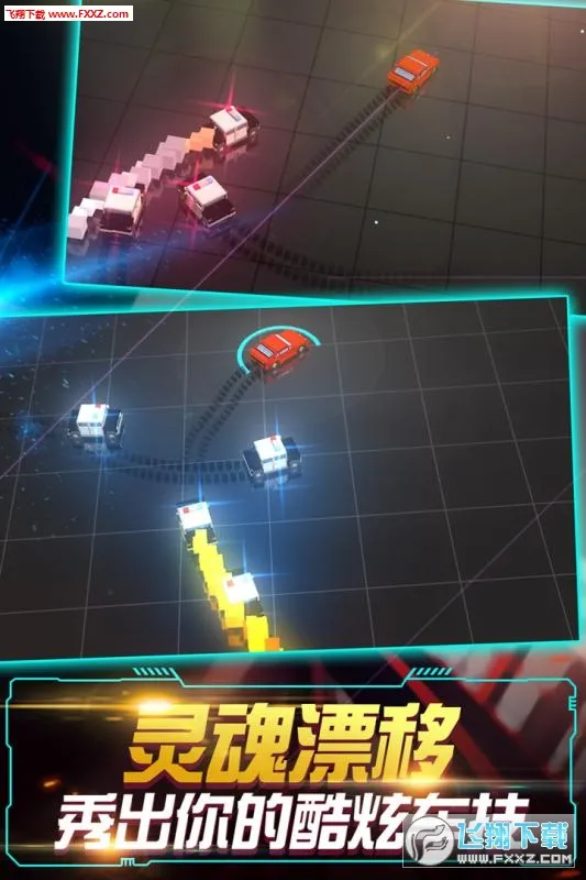 �ɳ�����ս2026���ذ�װv1.0.0 ��Ѱ��ͼ