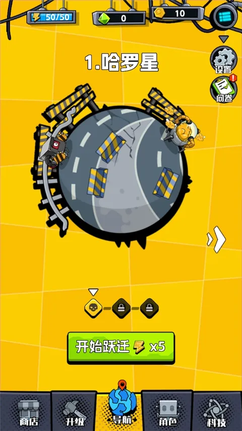 ��е֮��(���������Ϸ)