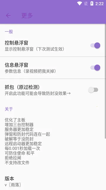 ��������2026�ٷ����°汾v999 ��Ѱ��ͼ