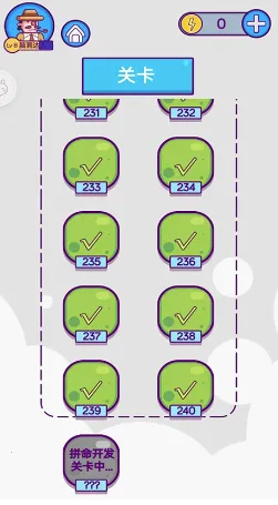 �����Զ�(���Խ�����Ϸ)