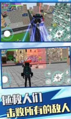 ����˳���Ӣ��2026�ٷ�����v1.0 �ֻ����ͼ