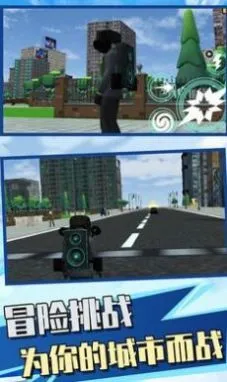 ����˳���Ӣ��2026�ٷ�����v1.0 �ֻ����ͼ