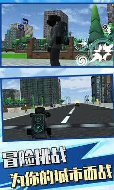 ����˳���Ӣ��2026�ٷ�����v1.0 �ֻ����ͼ