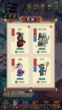 �ظ��ռ�(�ظ���Ӫ��Ϸ)v1.8.3 ��׿���ͼ