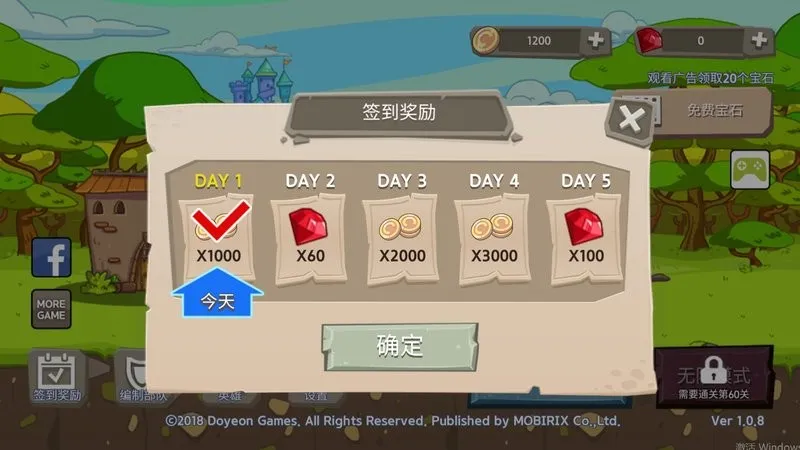 �ʼ���������׿���ֻ���