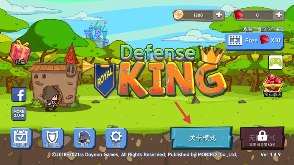 �ʼ���������׿���ֻ���