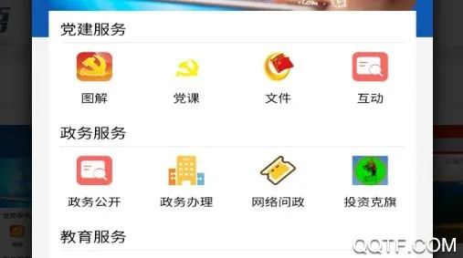 ��ʲ������ý