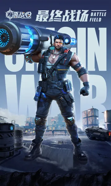 �������������v1.0.6 ��Ѱ��ͼ