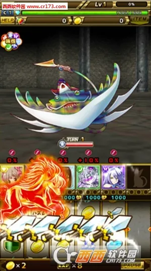 HOTDOGv3.92.20 �ֻ����ͼ