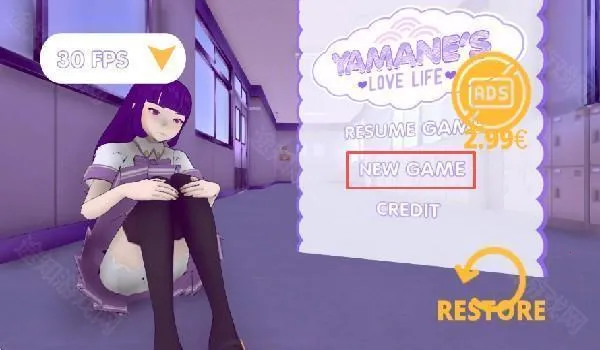 山根的病娇爱情生活 山根的病娇爱情生活