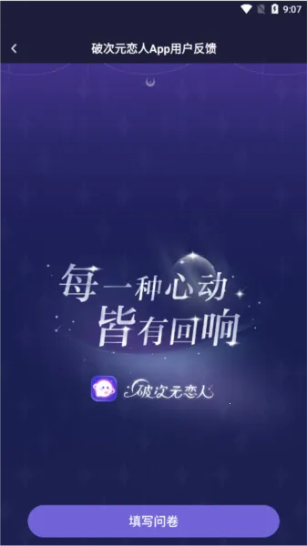 �ƴ�Ԫ����