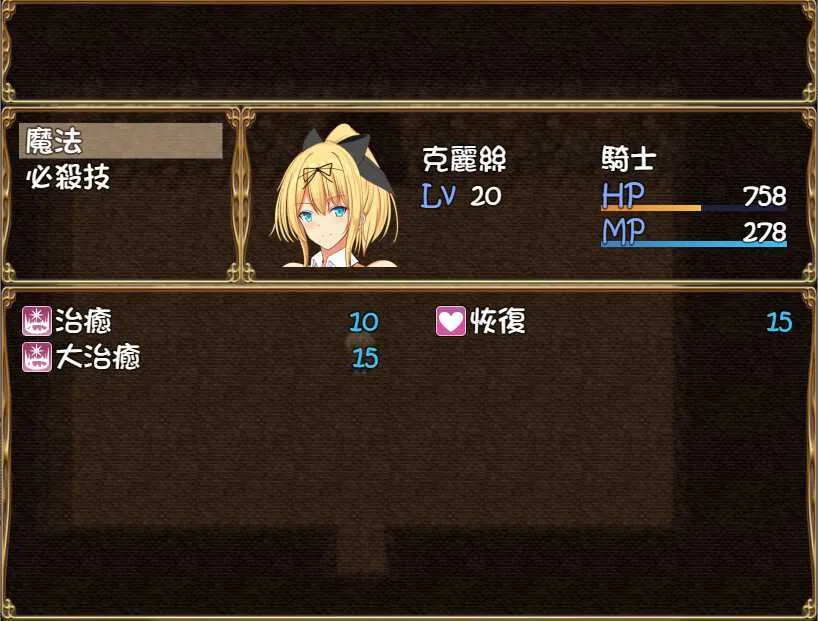 ����Ŀ���˿v1.0.412 �ֻ����ͼ