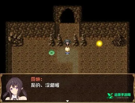 银堕的克莉丝 银堕的克莉丝