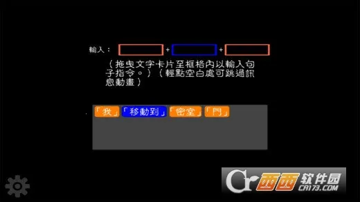 ��������v5.2.3 �ٷ������ͼ