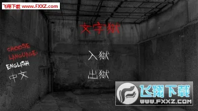 ��������v5.2.3 �ٷ������ͼ