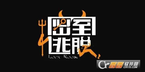 ��������v5.2.3 �ٷ������ͼ