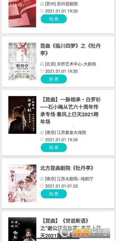 ������v1.6.2 ��Ѱ��ͼ