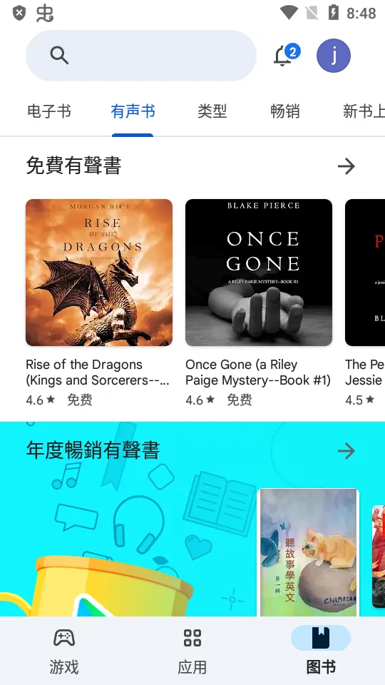 �ȸ�play�̵�v48.9.30-23 [0] [PR] 834517506 ��Ѱ��ͼ